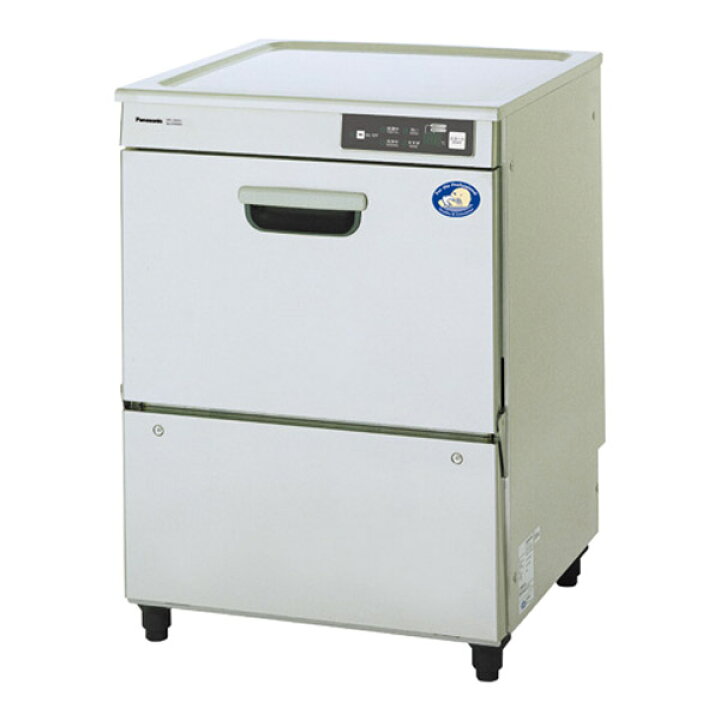 贅沢 マルゼン エコタイプ 食器洗浄機 トップクリーン 涼厨仕様ドアタイプ MDDB8CE 200V 自然排気式ガスブースター WB-SC21B 
