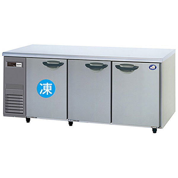 送料無料 リサイクルマートドットコム  テーブル型冷凍冷蔵庫(コールドテーブル)センターピラーレスタイプ 幅1800×奥行600×高さ800(mm) SUR-K1861CSB (旧 SUR-K1861CSA) 台下 冷凍冷蔵庫 送料無料 パナソニック