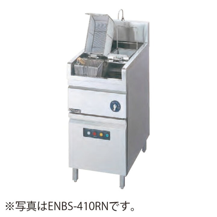 楽天市場】【新品】電気スパゲッティボイラー(反転式) [バスケット2つ 