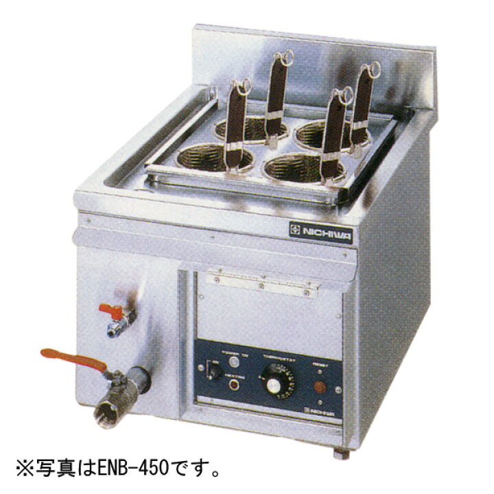 楽天市場】【新品】電気ゆで麺器(卓上タイプ) [テボ4つ] 間口450×奥行 