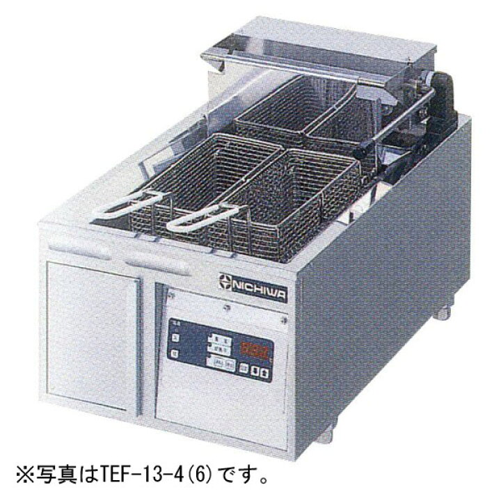 楽天市場】【新品】電気フライヤー(卓上タイプ) 幅380×奥行600×高さ300 