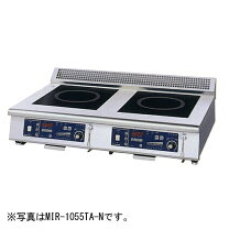 楽天市場】IHコンロ 2連の通販
