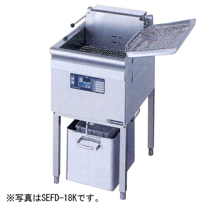 楽天市場】【新品】電気フライヤー(スタンドタイプ) 幅650×奥行600×高 