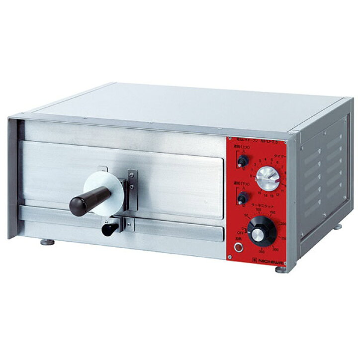 楽天市場】【新品】電気ピザオーブン(単相100V)NPO-1.5 幅500×奥行420 