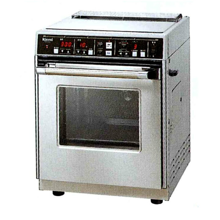 楽天市場】【新品】ガス高速オーブン 卓上タイプ 幅470×奥行645×高さ 