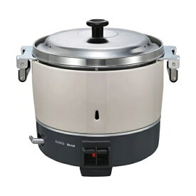 【新品】3升炊き卓上型ガス炊飯器 幅492×奥行423×高さ426(mm) (普及型)RR-300C(旧型番：RR-30S1) リンナイ