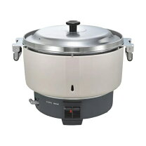 楽天市場】ガス炊飯器 5升 業務用 rr－50s1の通販