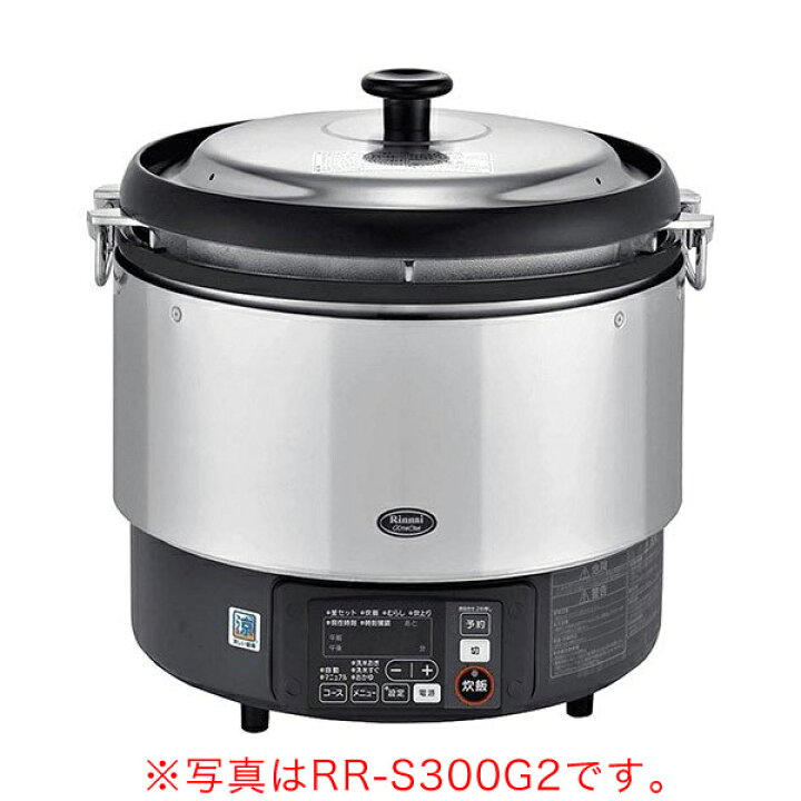 楽天市場】【新品】ガス炊飯器 αかまど炊き RR-S300G2-H(旧型番：RR 