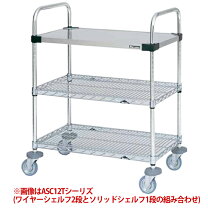楽天市場】マルゼンオールマイティカートの通販