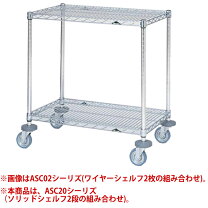 楽天市場】マルゼンオールマイティカートの通販