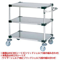 楽天市場】マルゼンオールマイティカートの通販