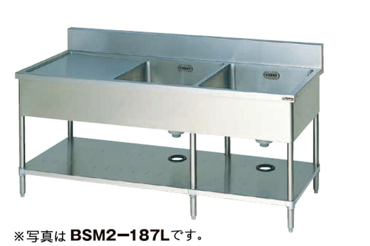楽天市場】【新品】二槽シンク 水切付 (バックガードあり) 幅1200×奥行 