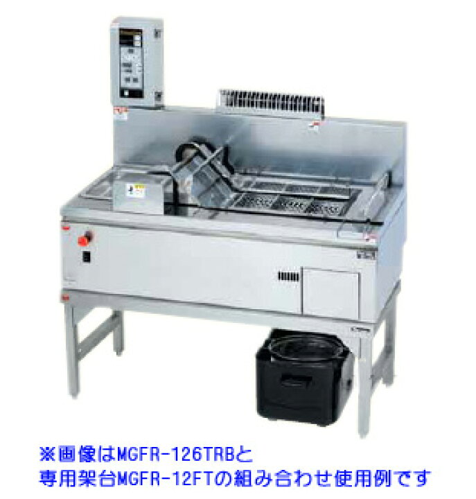 楽天市場】【新品】電気小型連続自動フライヤー専用架台 幅1000×奥行 