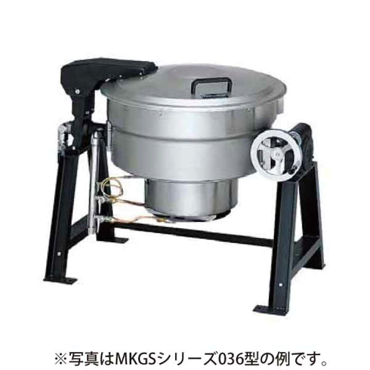 楽天市場】【新品・安心2年保証】ガス回転釜 幅1265×奥行762×釜高さ 