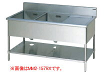 楽天市場】一槽シンク 900 450 800の通販