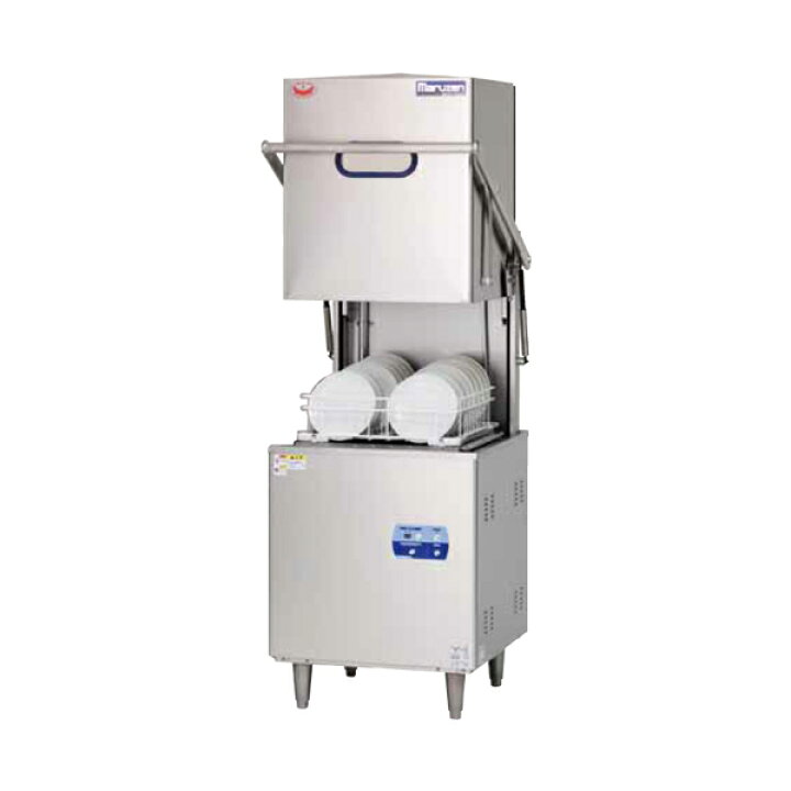 売買 パナソニック 業務用食器洗浄機 DW-UD44U3［三相式］ 食器洗い乾燥機