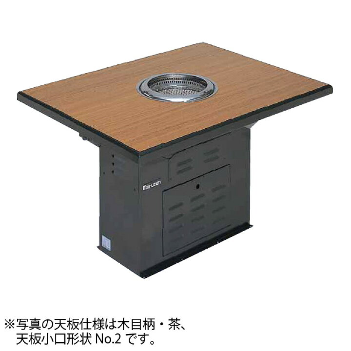 楽天市場】【新品】無煙ロースター 遠赤タイプ フロア型(ダクト式) 幅 