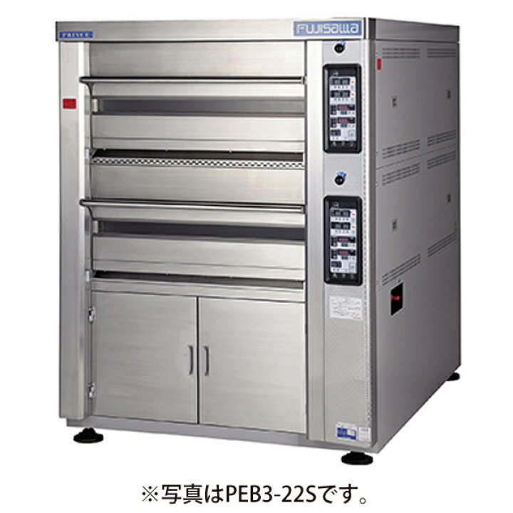楽天市場】【新品】デッキオーブン プリンスオーブン 鉄板仕様 幅1680 