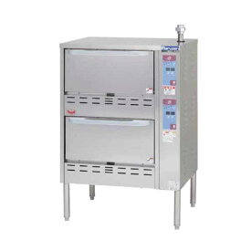 【新品】ガス立体自動炊飯器 間口750×奥行700×高さ1100(mm) MRC-S2D マルゼン