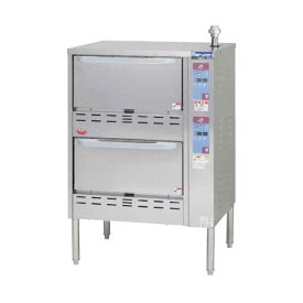 【新品】ガス立体自動炊飯器 間口750×奥行700×高さ1100(mm) MRC-T2D マルゼン