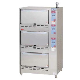 【新品】ガス立体自動炊飯器 間口750×奥行700×高さ1350(mm) MRC-T3D マルゼン
