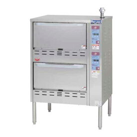 【新品】ガス立体自動炊飯器 間口750×奥行700×高さ1100(mm) MRC-X2D マルゼン