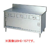 楽天市場】ステンレス 1200 調理台（その他｜業務用厨房用品）：業務用 