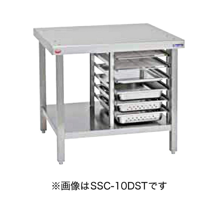 楽天市場】【新品】スチームコンベクションオーブン専用 棚付架台 幅 