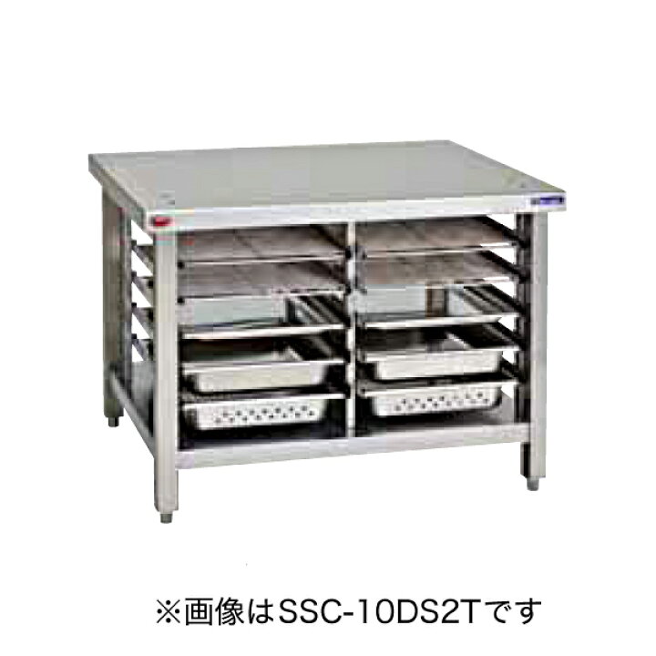 楽天市場】【新品】スチームコンベクションオーブン専用 棚付架台 幅 