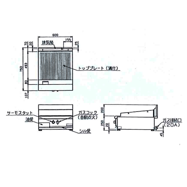 楽天市場】【新品・安心2年保証】卓上型グルーブドグリドル NEW 楽天市場】【新品・安心2年保証】卓上型グルーブドグリドル NEW