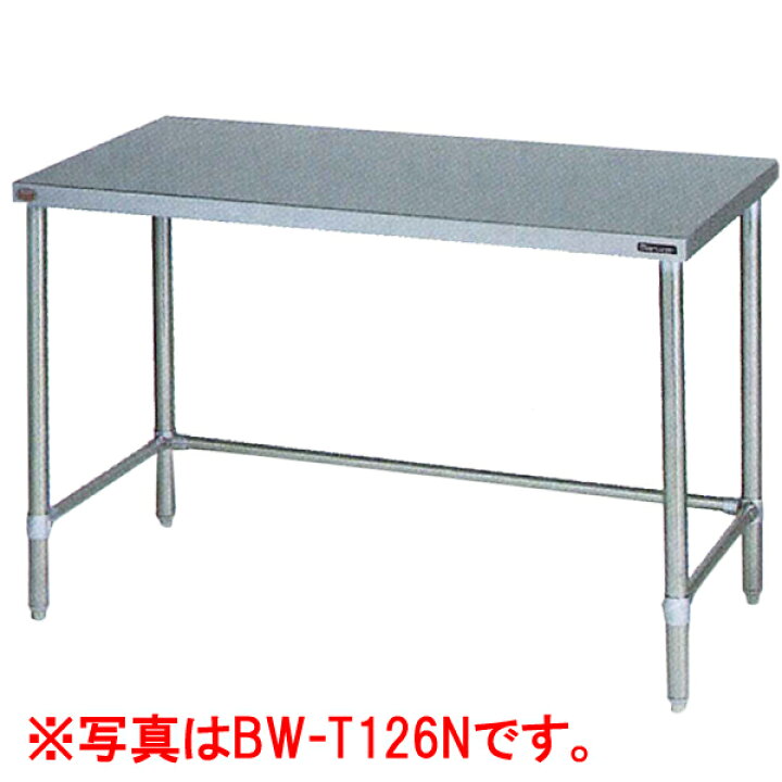 楽天市場】【新品】調理台 三方枠 (バックガードなし・スノコなし  