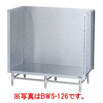 楽天市場】スープ台（業務用厨房機器｜業務用厨房機器・用品 