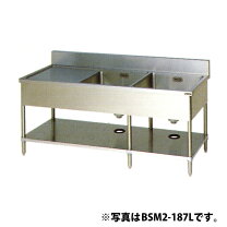 楽天市場】2槽シンク 1500 600の通販