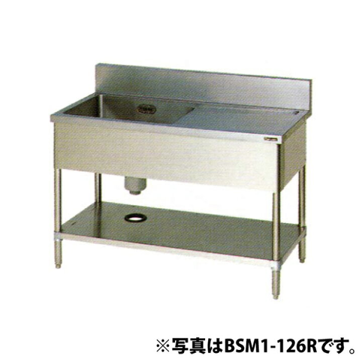 楽天市場】【新品】一槽シンク 水切付 (バックガードあり) 幅1000×奥行 