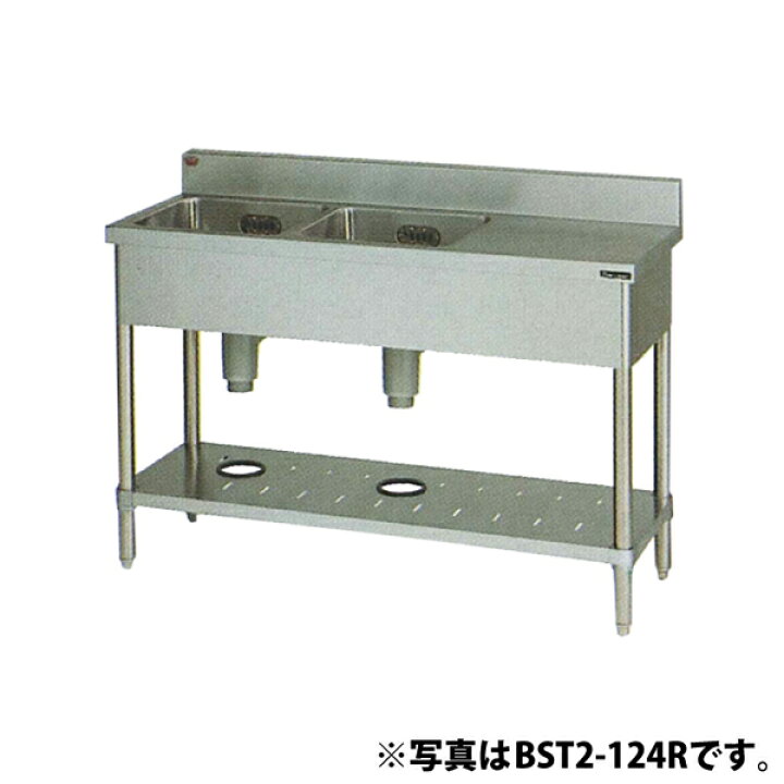 楽天市場】【新品】二槽シンク 台付 (バックガードあり) 幅1500×奥行 