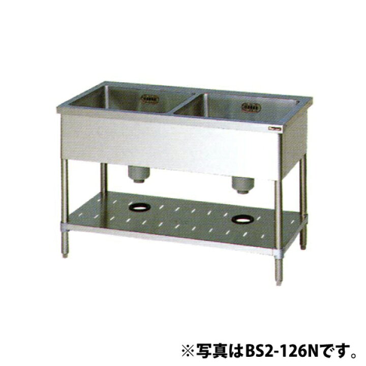 楽天市場】【新品】二槽シンク (バックガードなし) 幅1200×奥行750×高  