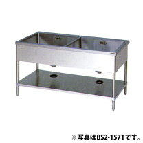楽天市場】2槽シンク 1500 600の通販