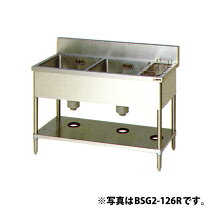 楽天市場】2槽シンク 120 60の通販