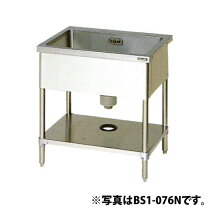 楽天市場】1槽シンク 幅450 奥行600の通販