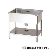 楽天市場】マルゼン シンク 1200 600の通販
