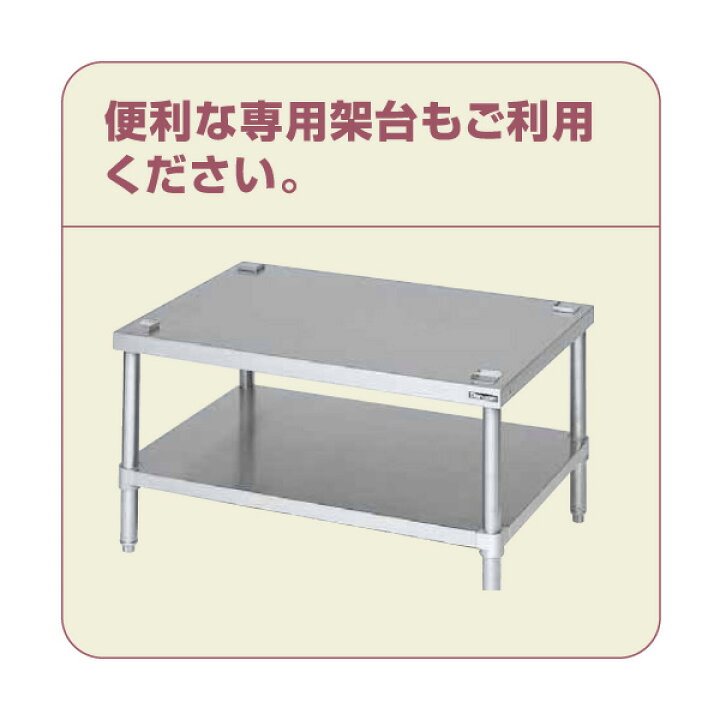 楽天市場】【新品 安心2年保証】MEG-126 マルゼン 電気 グリドル 