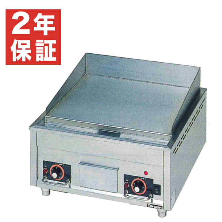 楽天市場】【新品 安心2年保証】MEG-066 マルゼン 電気 グリドル 