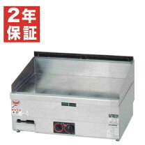 楽天市場】mgg−076tの通販