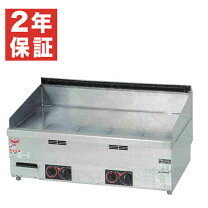 楽天市場】mgg－096tbの通販