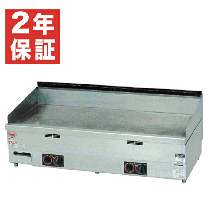 楽天市場】【新品 安心2年保証】MGG-126TB マルゼン ガス グリドル 