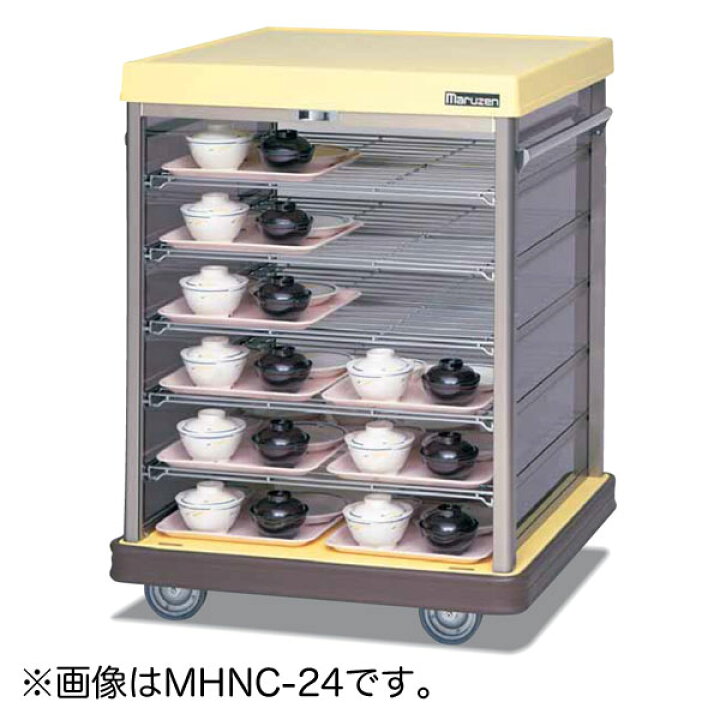 楽天市場】【新品】配膳車 ハーフサイズ 幅1175×奥行515×高さ1155(mm 
