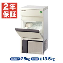 楽天市場】fic－a25ktの通販