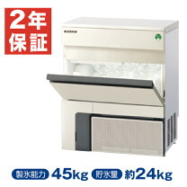 楽天市場】fic－a35kt2の通販