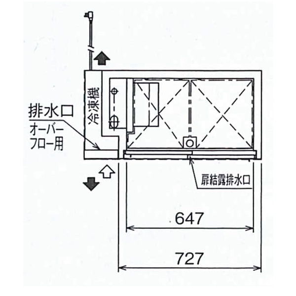 冷蔵ショーケース アンダーカウンタータイプ 139リットル幅900×奥行450×高さ800(mm)LGU-090RE (旧  TGU-30RE1)フクシマ ガリレイ ( 福島工業 ) | 業務用厨房機器のリサイクルマート