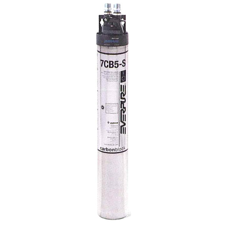 楽天市場】【新品】浄水器 コーヒーマシン・エスプレッソマシン用 QL3 